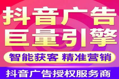 时尚品牌如何通过信息流营销打造品牌形象