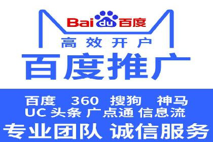 信息流推广策略解析：案例深度剖析