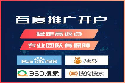 百度推广助力电影宣传，票房大卖背后的秘密