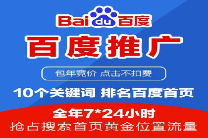 SEM营销案例分享：如何打造爆款产品